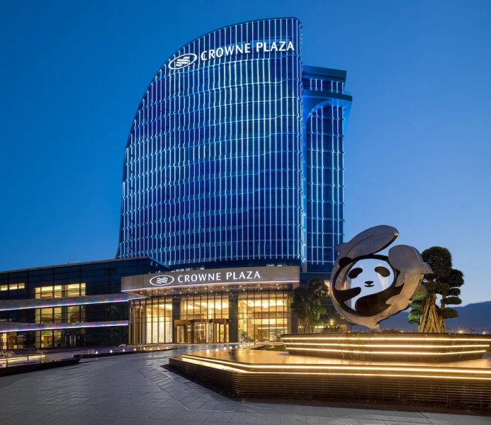 Crowne Plaza Ya an by IHG