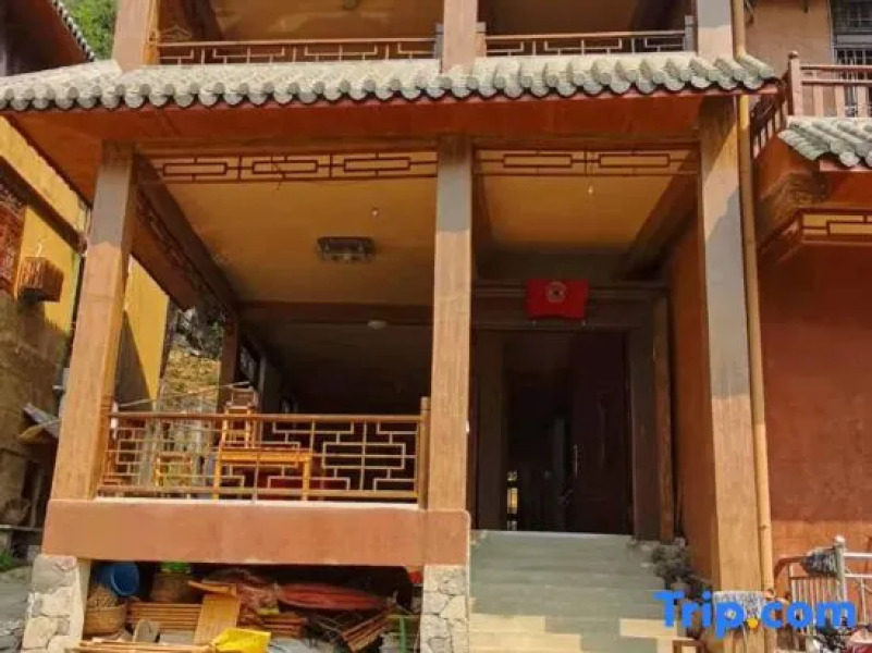 Guangnan Fengjing Inn