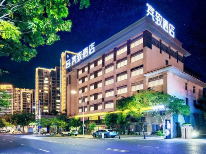 Zhangpu Binzhi Hotel