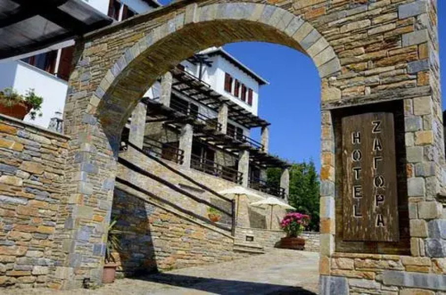 Guest House 2 Stars Zagora