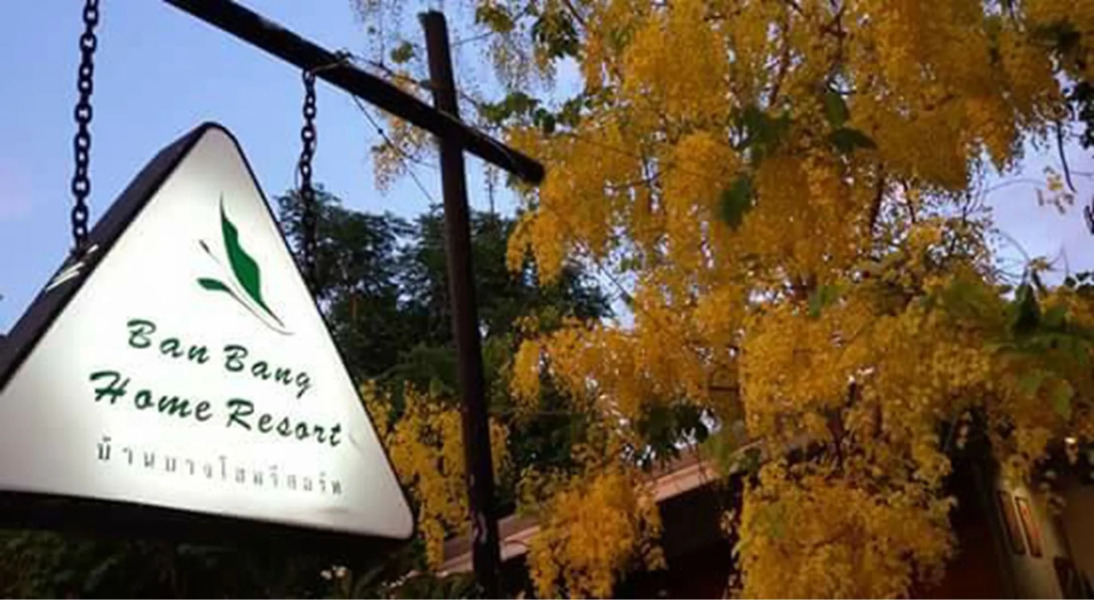 Ban Bang Home Resort