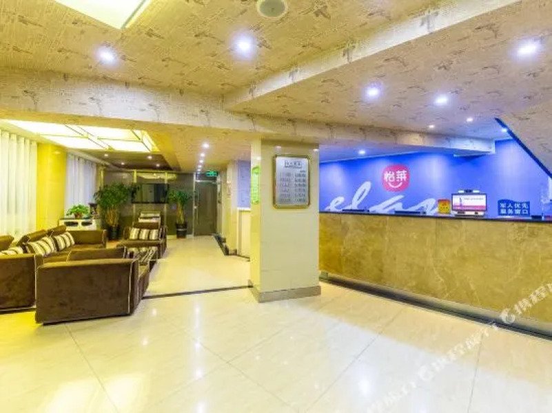 Chengji Hotel (Lanzhou Wuquan Square Store)