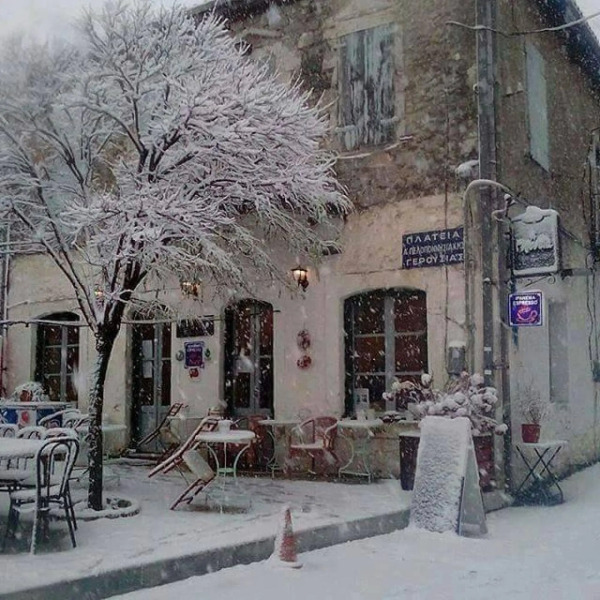 Stemnitsa Stone Residence - Comfy Mountain Getaway