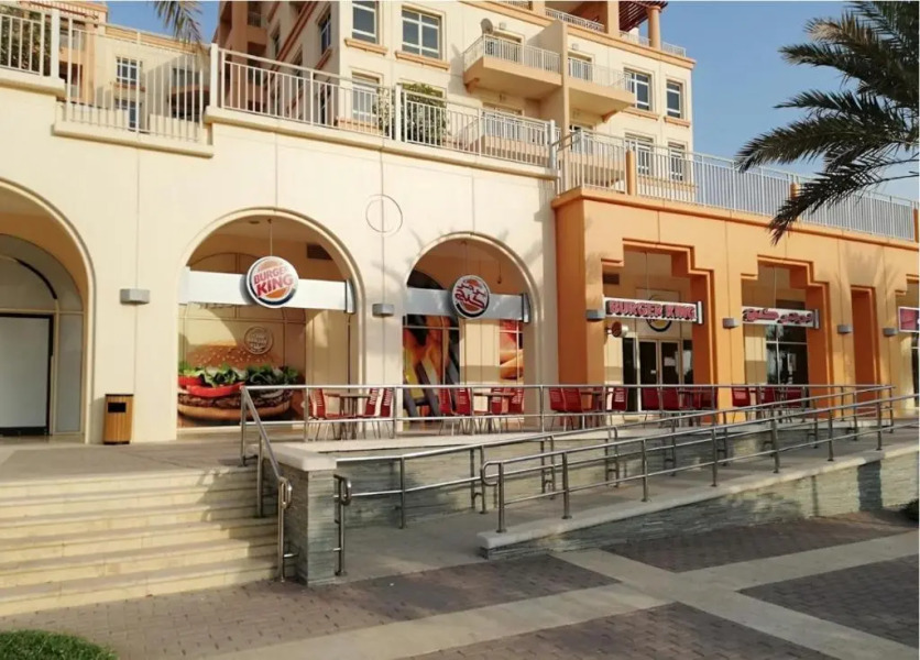 Baylasun Icon أيقونة البيلسان