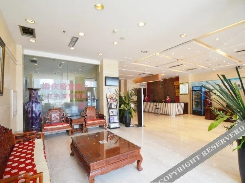 Zhongyuan Holiday Hotel