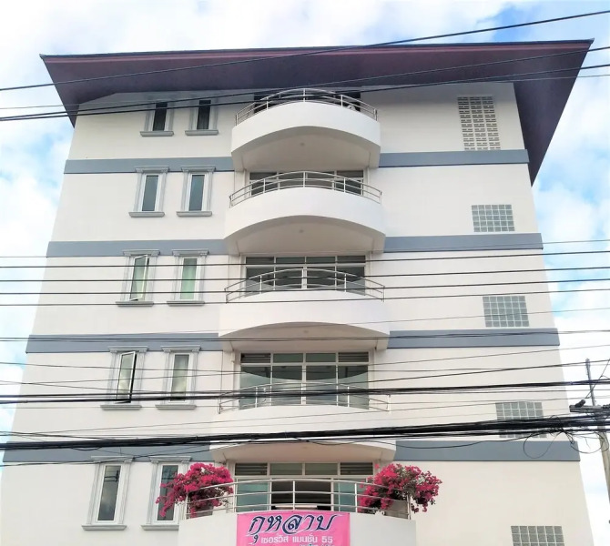 Kularb Service Mansion