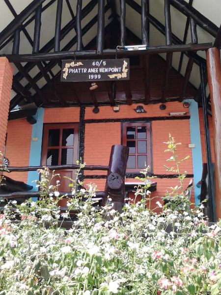 View Point Lodge