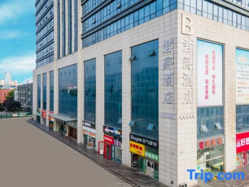 Eaka 365 Hotel Shida Kejiyuan Branch