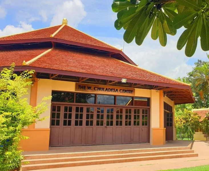 Kardinia Sum Pun Resort