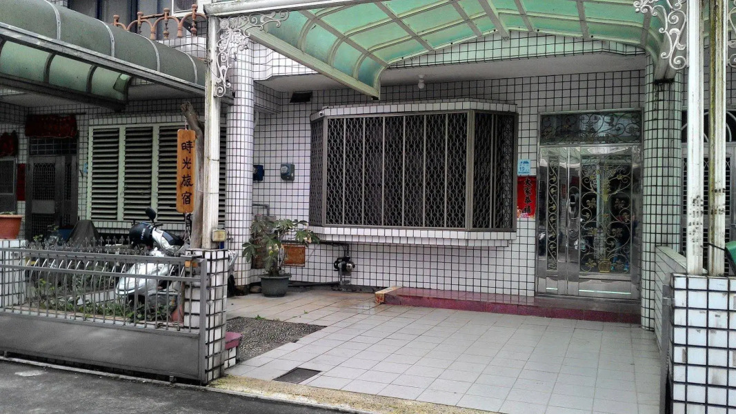 Time Traveling Hostel