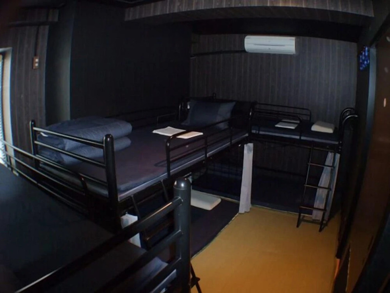 International Guesthouse Azure Narita