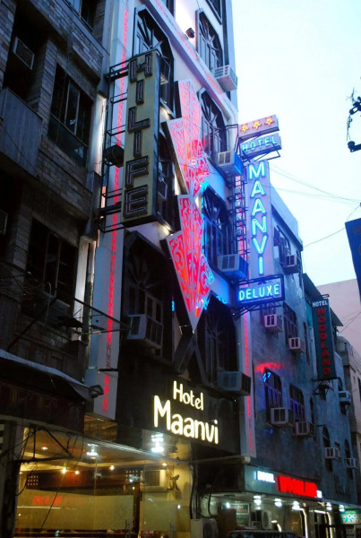 Hotel Maanvi