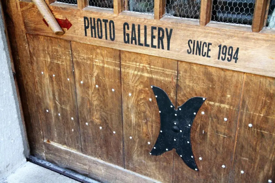 Gallery Stay Kitashajin