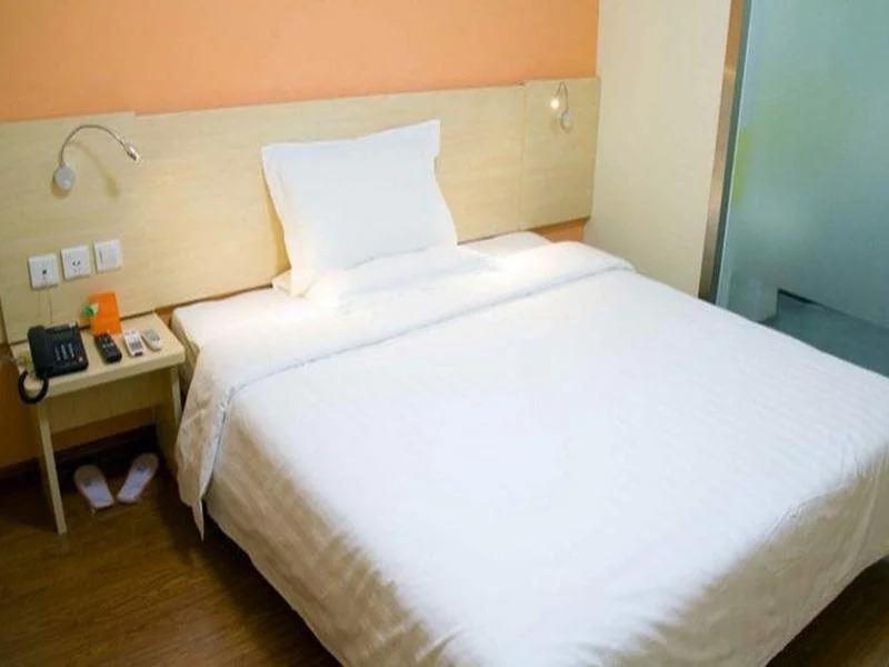 7Days Inn Tanghan Leting Yong'an Road