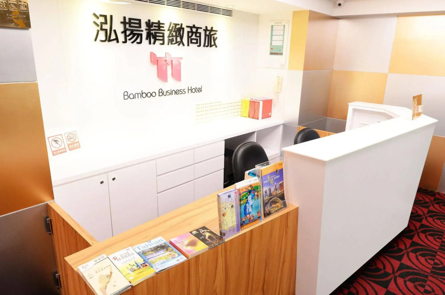 Bamboo Business Hotel