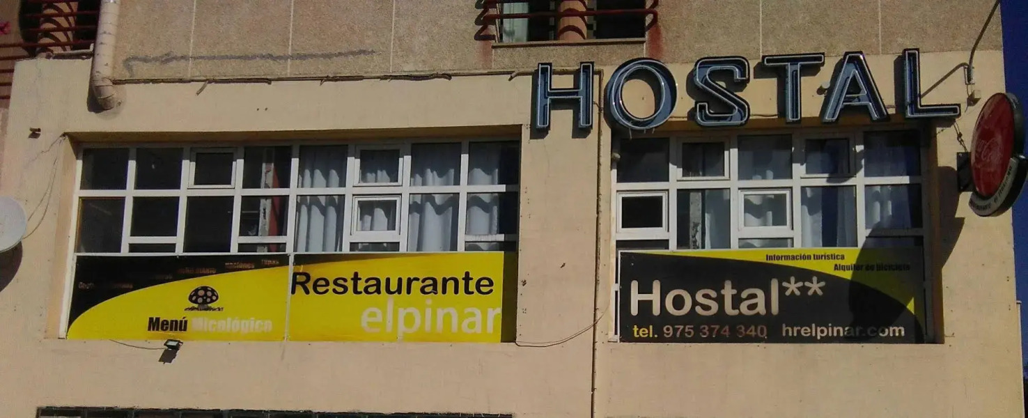 Hostal Rural El Pinar
