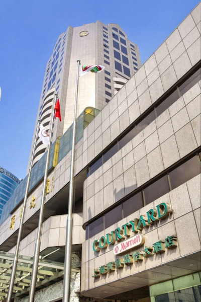 Courtyard by Marriott Shanghai Pudong