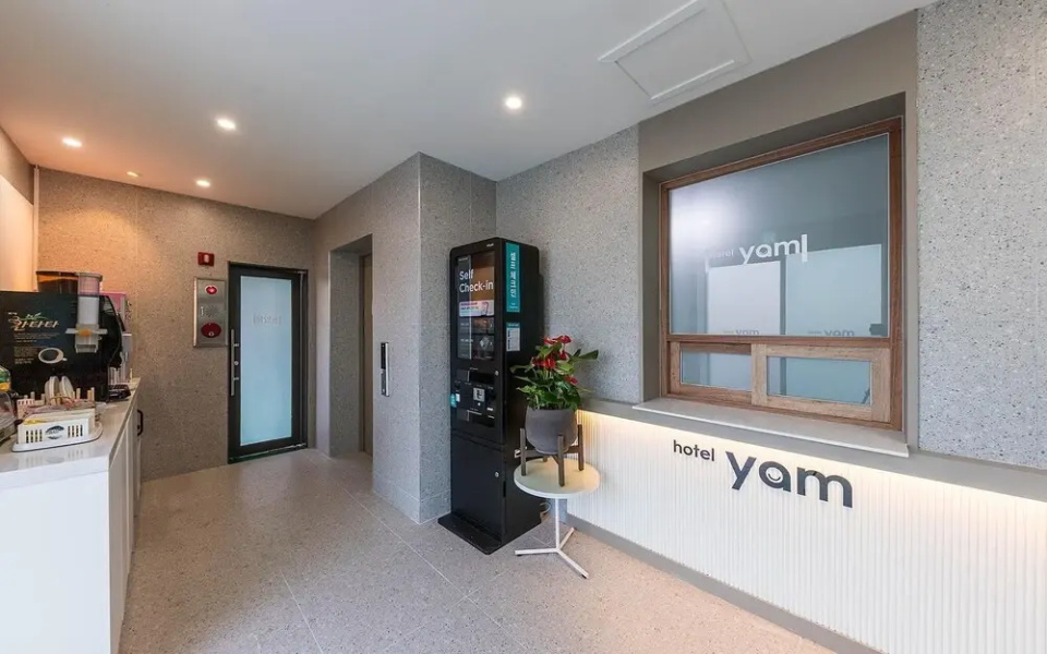 Andong YAM Andong Gangnam Branch