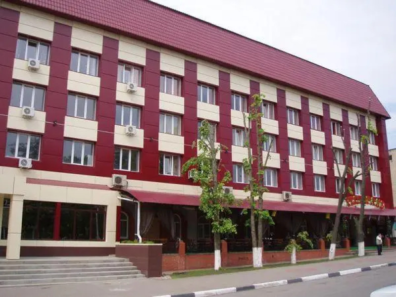 Центральная