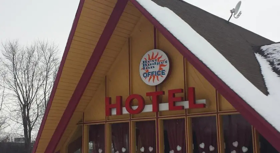 Best Budget Inn Joliet