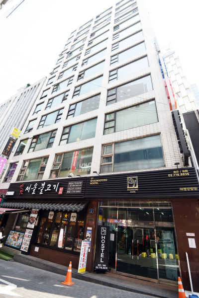 57 Myeongdong Hostel