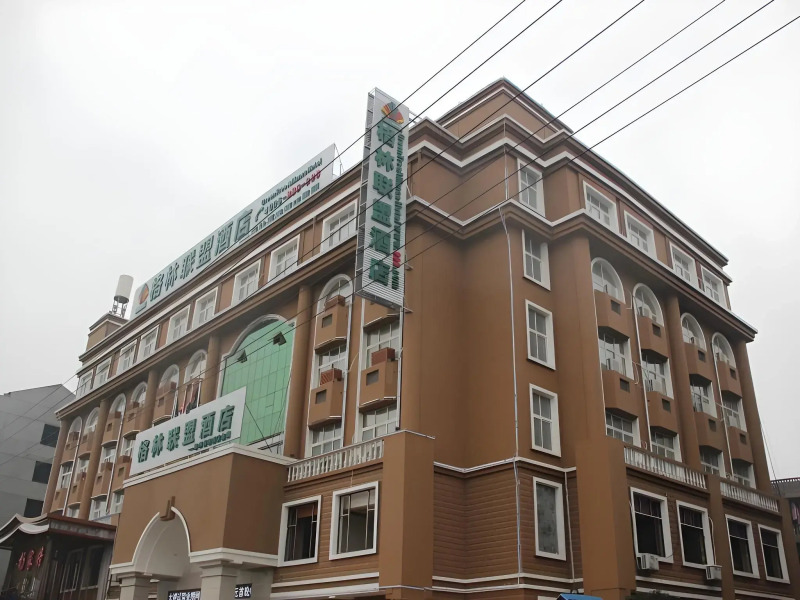 GreenTree Alliance Yichun Fengcheng Jianyi Avenue Hotel
