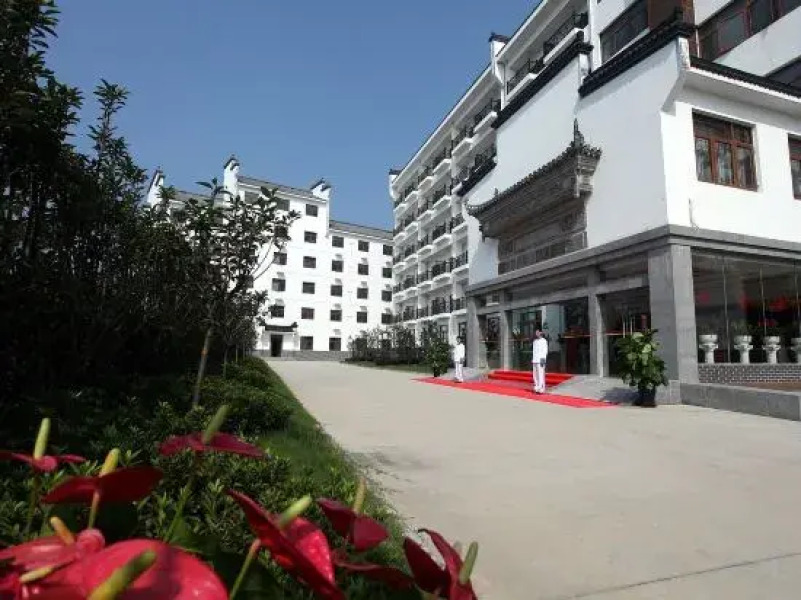 Golden Peacock Hot Spring Center