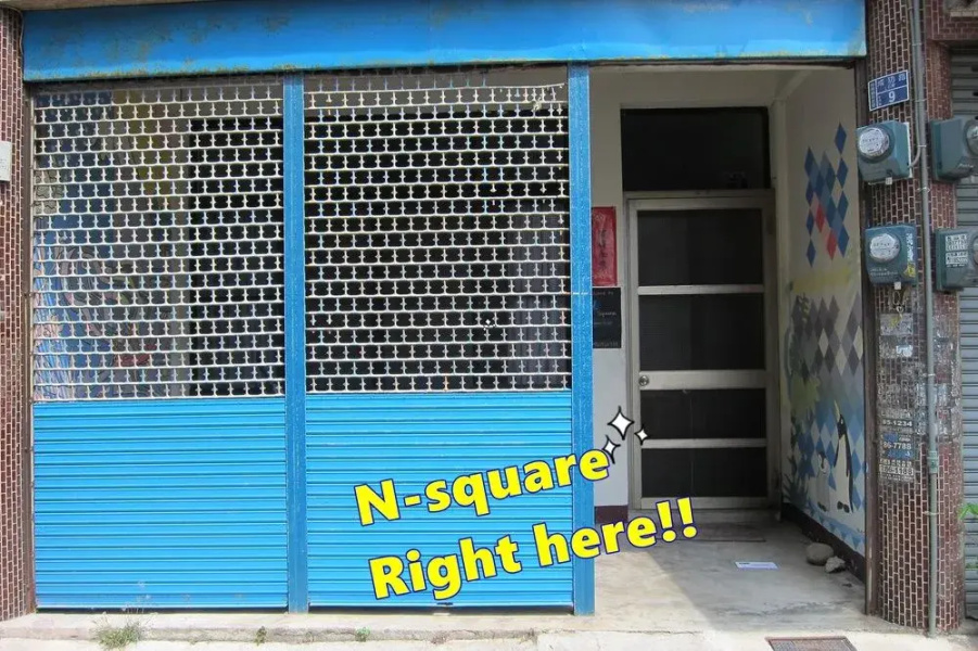N-square Hostel