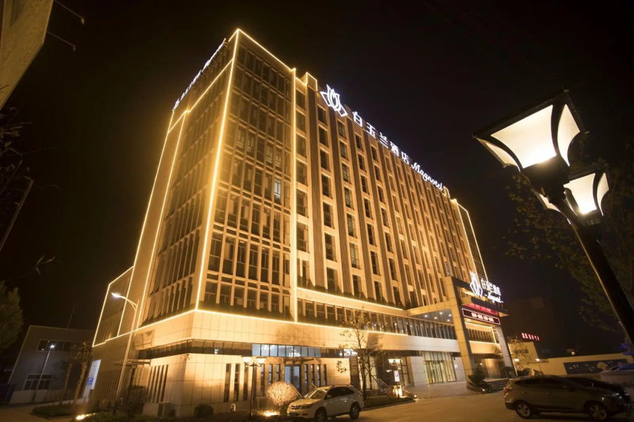 Magnotel Jining Jiaxiang, Zengzi Avenue Hotel