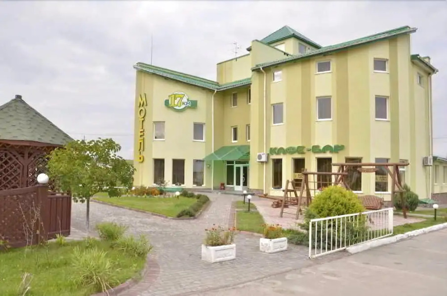 Motel Complex 17 Km