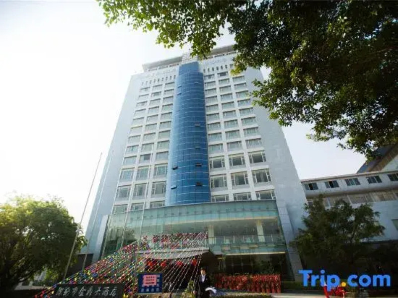 Jinding Hotel Mile