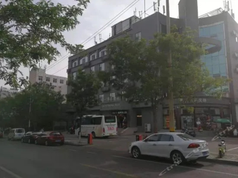 Tai 'an hengshun hotel