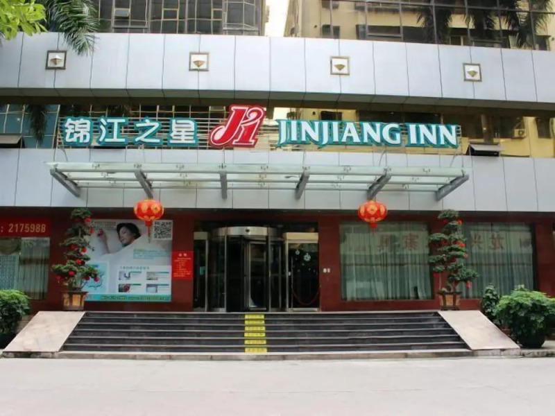 Jinjiang Inn Meizhou Binfang Avenue