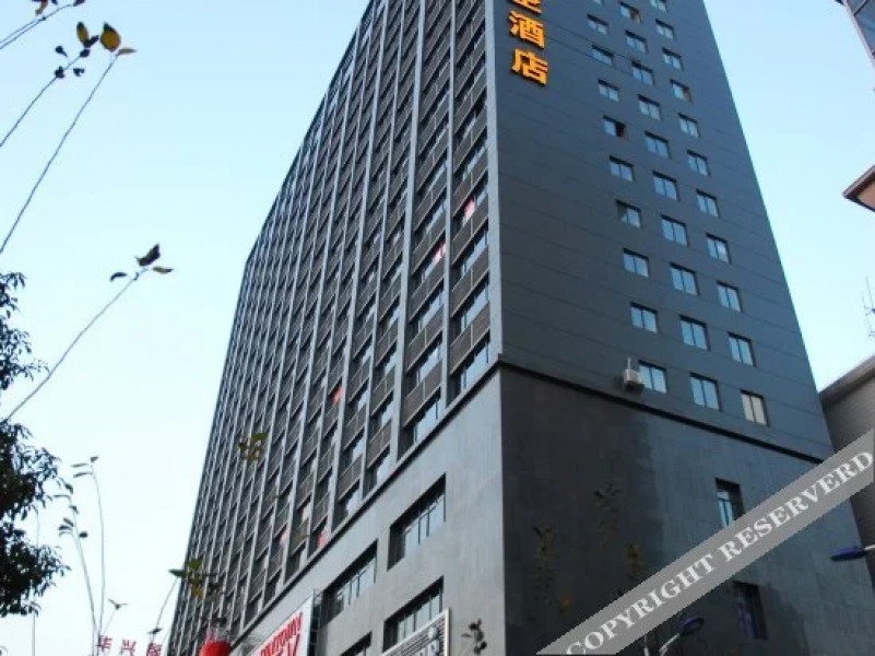 Mini Hotel Tianyuan