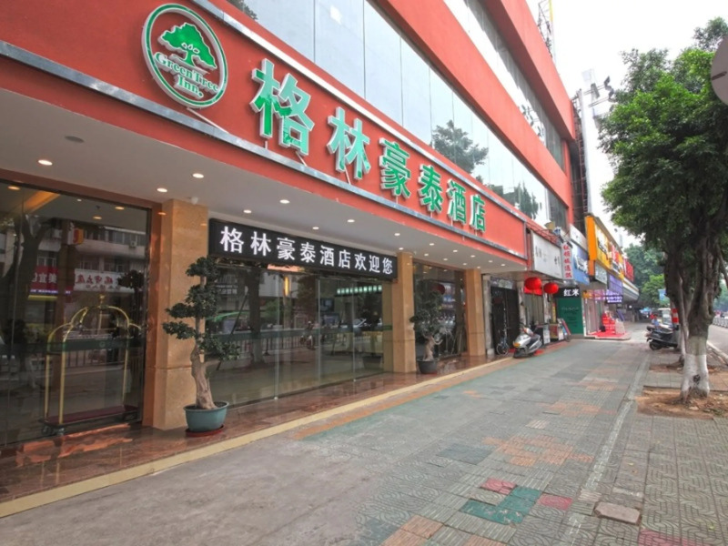 GreenTree Inn JieYang Bus Terminal Station RongHua Avenue Hotel