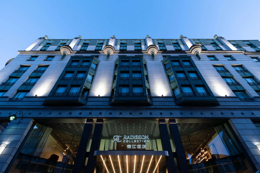 Radisson Collection Hotel, Grand Place Brussels