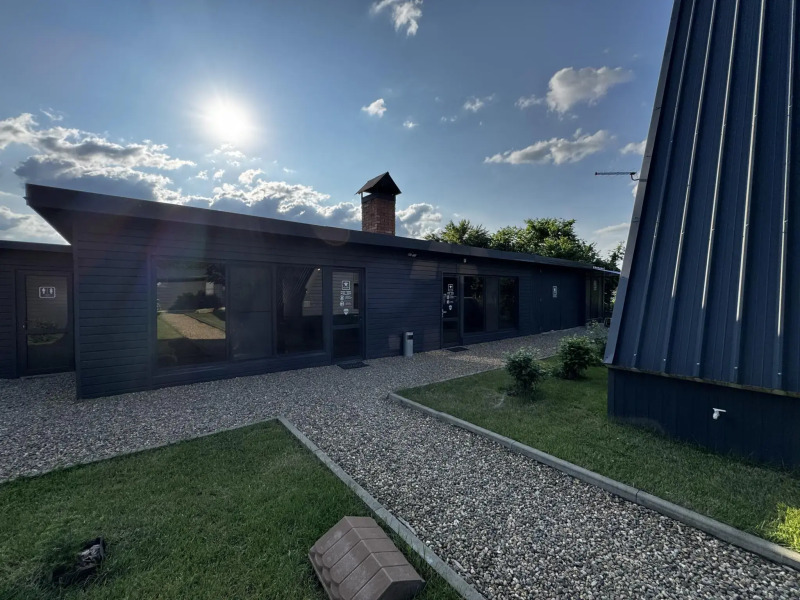 A-house (А-хаус)