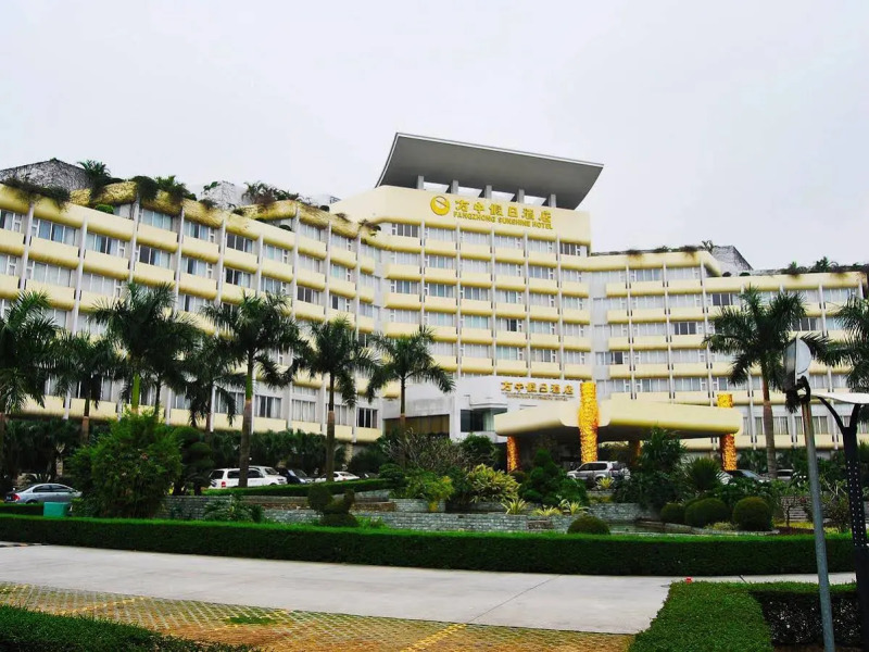 Fangzhong Sunshine Hotel - Dongguan