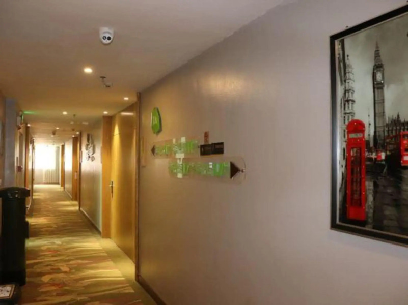 Young Trees Fashion Hotel