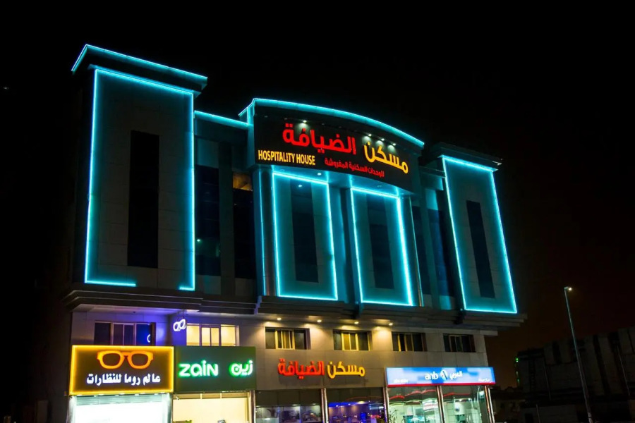 Maskan Al Dyafah Hotel Apartments 2