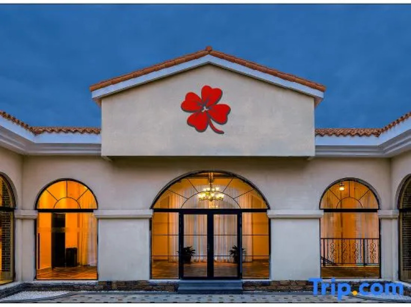 Huailai Nice Garden Hot Spring Hotel