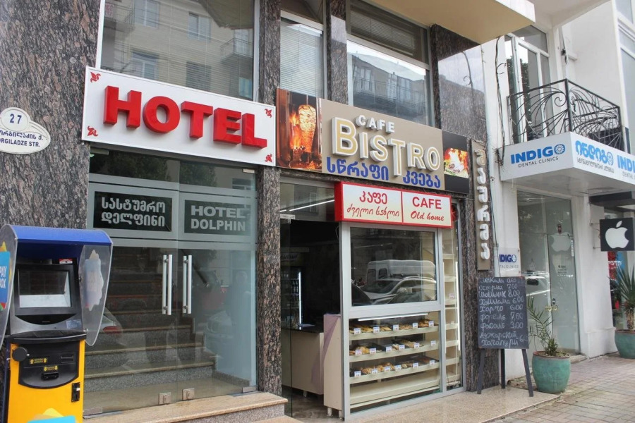 Отель «Дельфин»