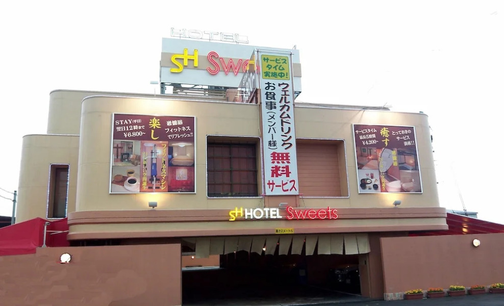 HOTEL Sweets