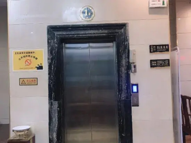 Maguan Golden Oriental Hotel