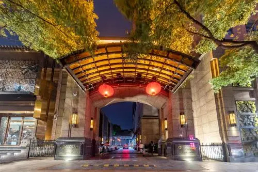 Ramada Yichang Hotel