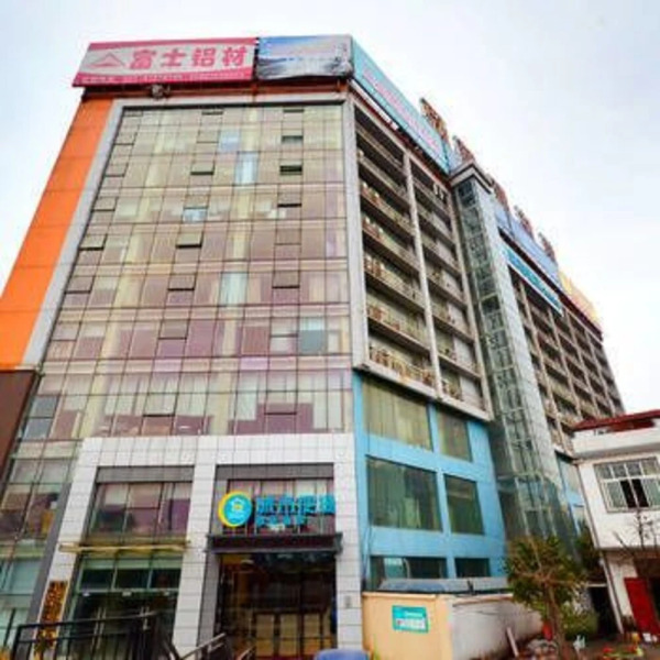 City Comfort Inn Wuhan Wuhu