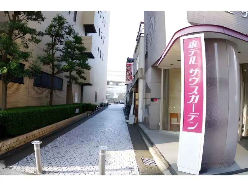 Hotel South Garden Hamamatsu