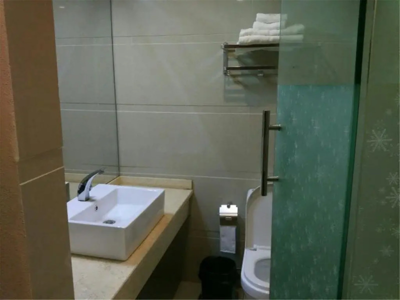 Zigong Nan Yuan Business Inn