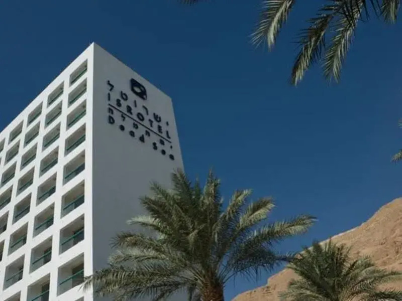 Nevo by Isrotel Collection