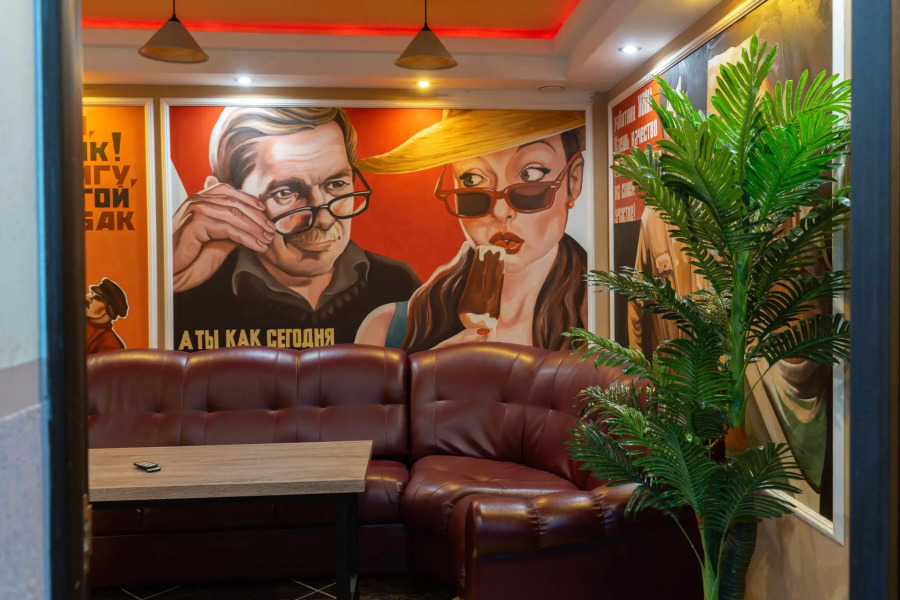 Дом на Залита